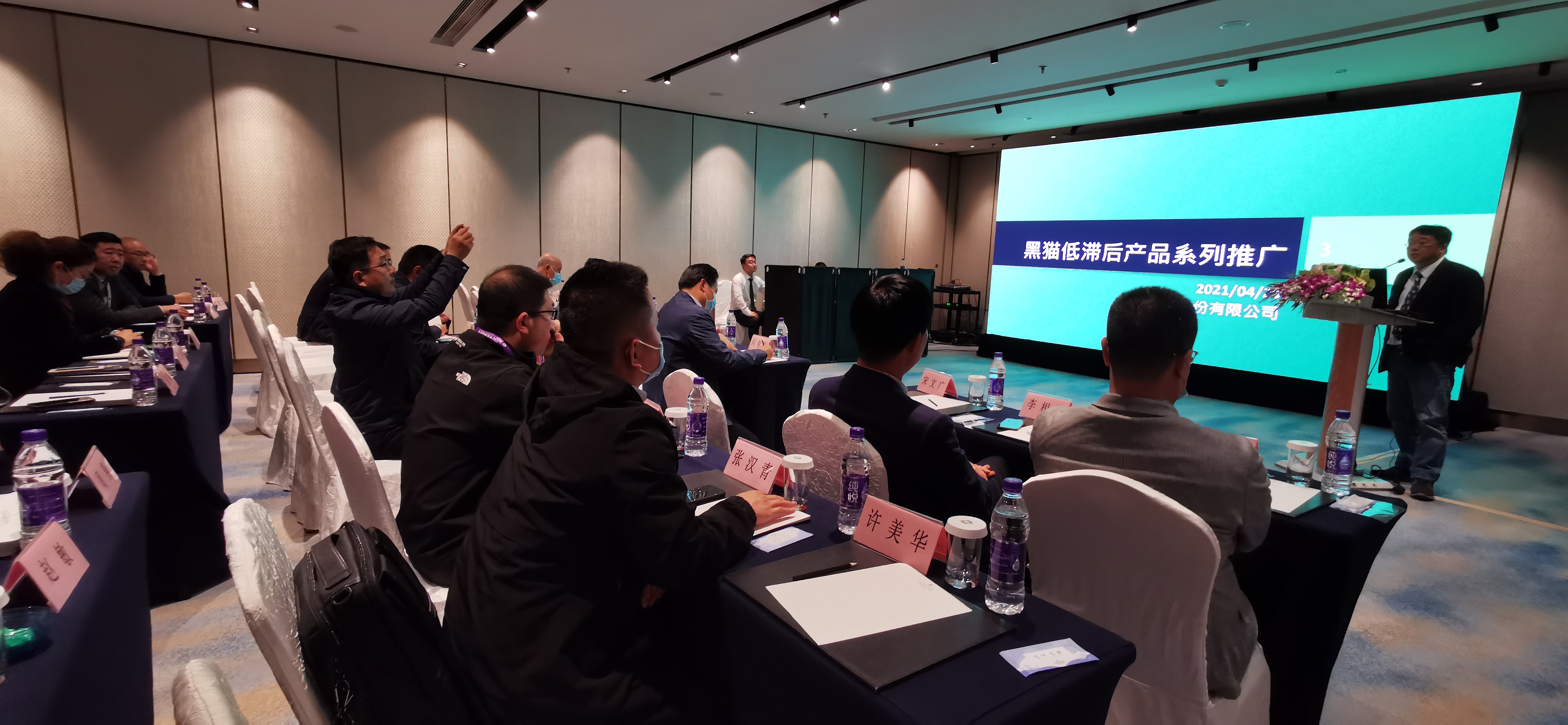 fa2c3824df2d20c74dc54bf3c77aeff.jpg fa2c3824df2d20c74dc54bf3c77aeff.jpg