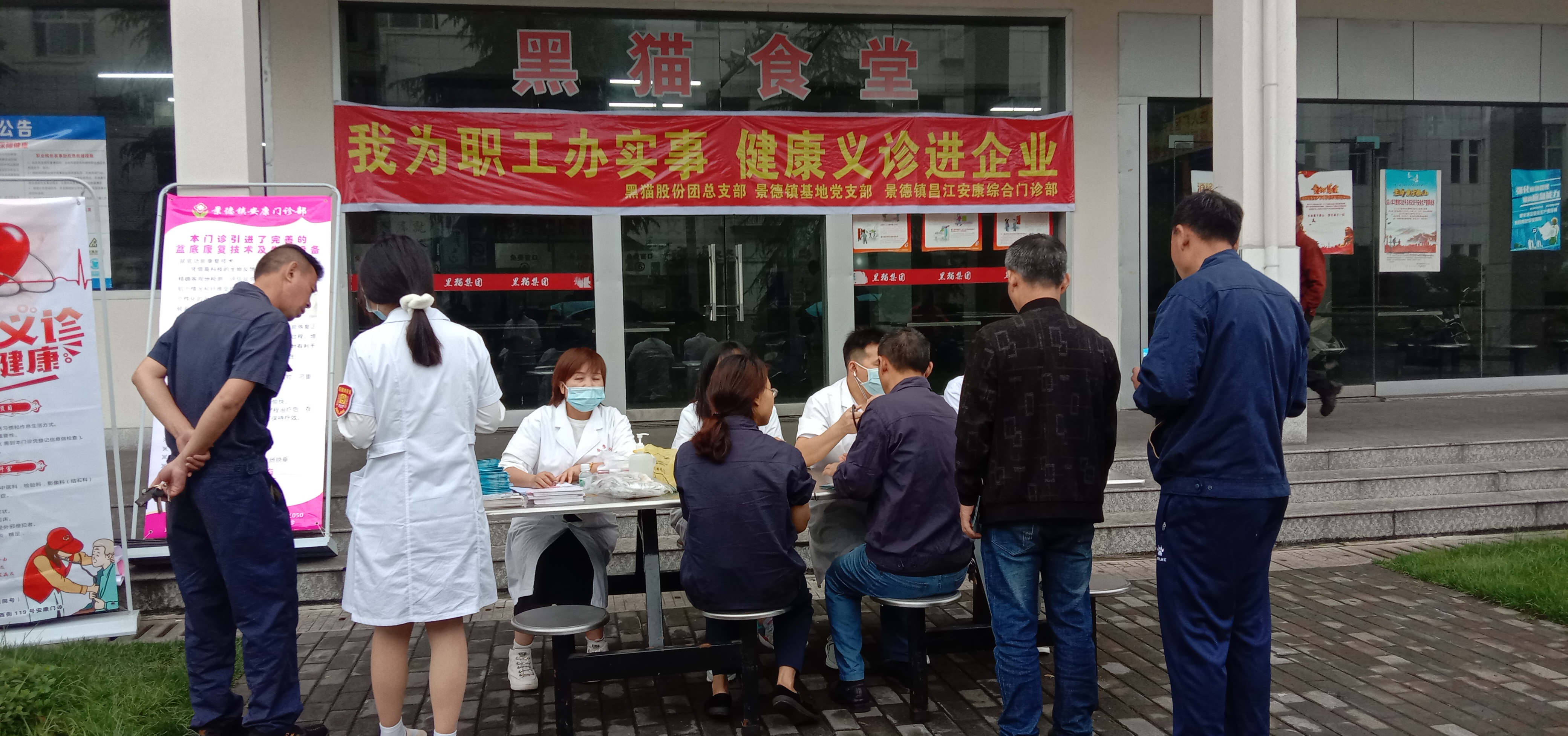 723b42a90a139844ae5b5ef58c636d6.jpg 723b42a90a139844ae5b5ef58c636d6.jpg