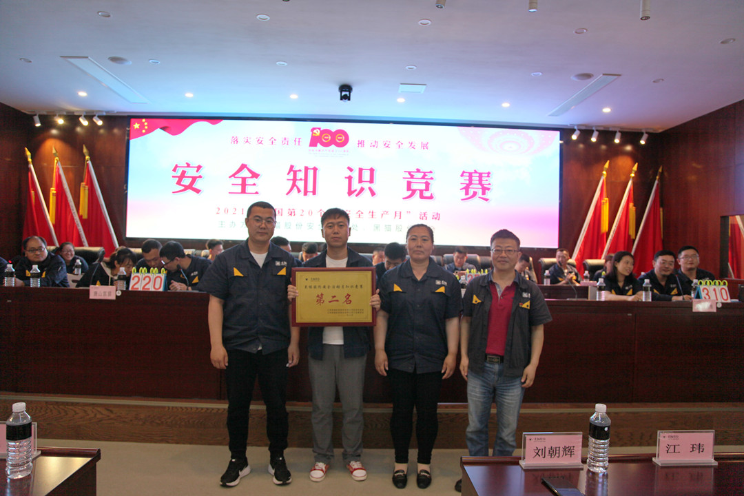 IMG_4992_副本.jpg IMG_4992_副本.jpg