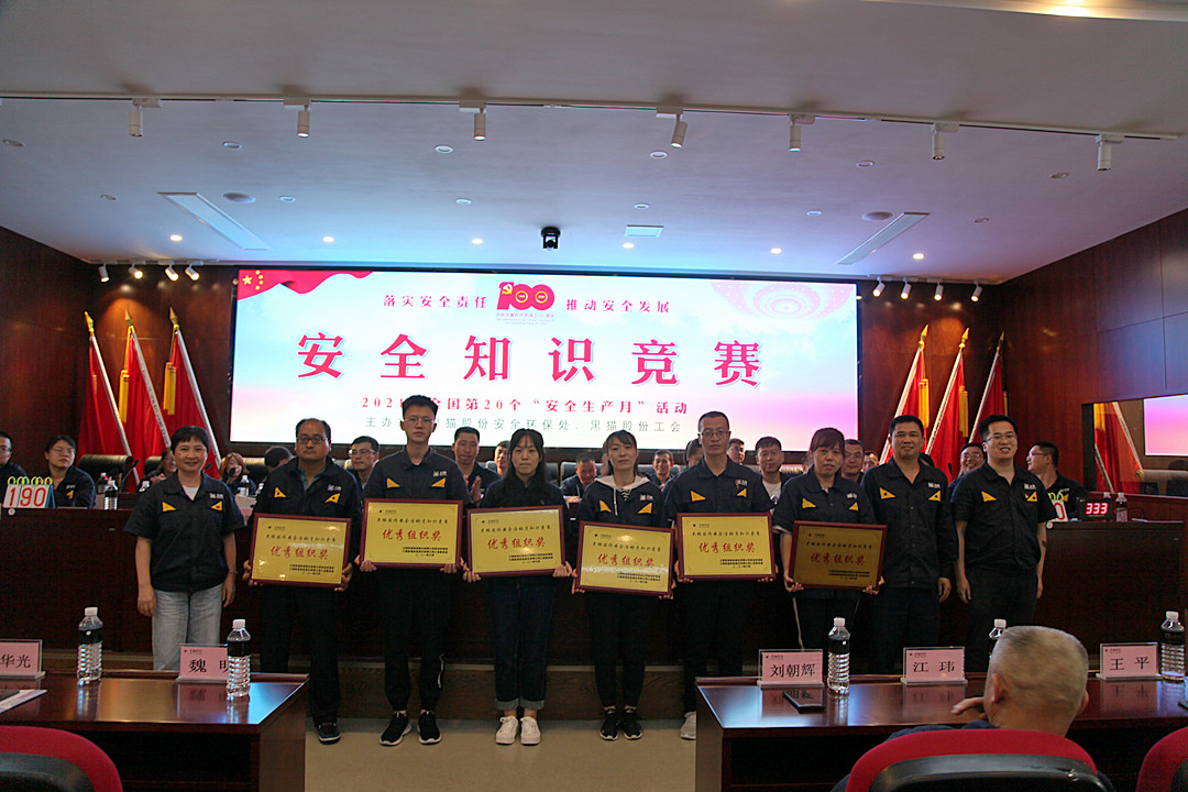 IMG_4975_副本.jpg IMG_4975_副本.jpg