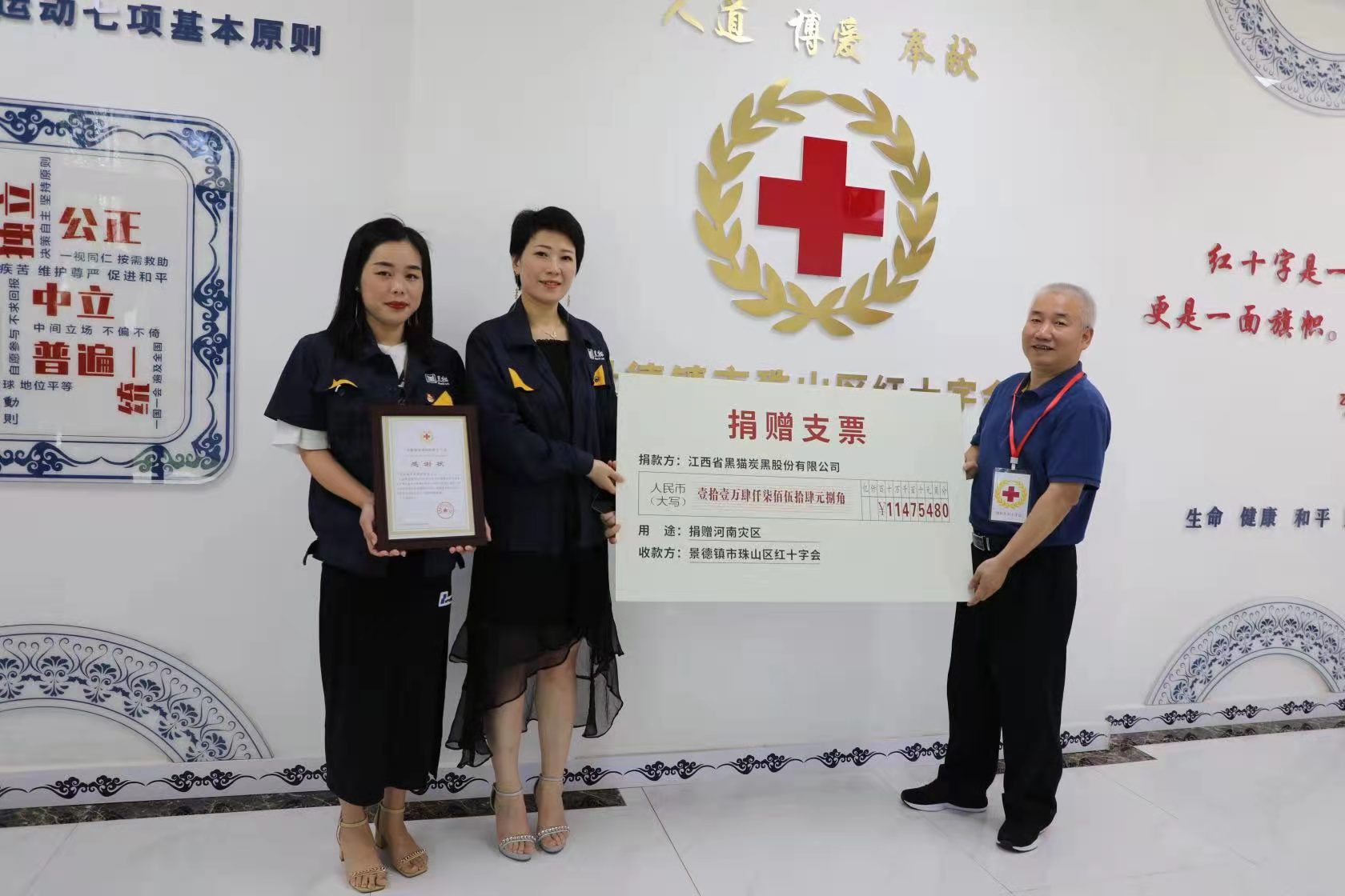 4367c92a349f7672501bd84b001e821.jpg 4367c92a349f7672501bd84b001e821.jpg