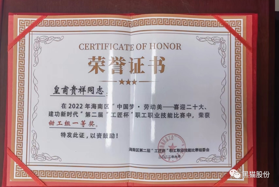 小米6-0419.052.gif 图片