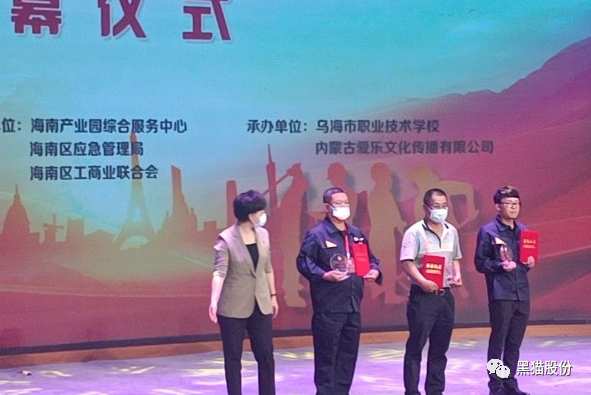 小米6-0419.053.gif 图片