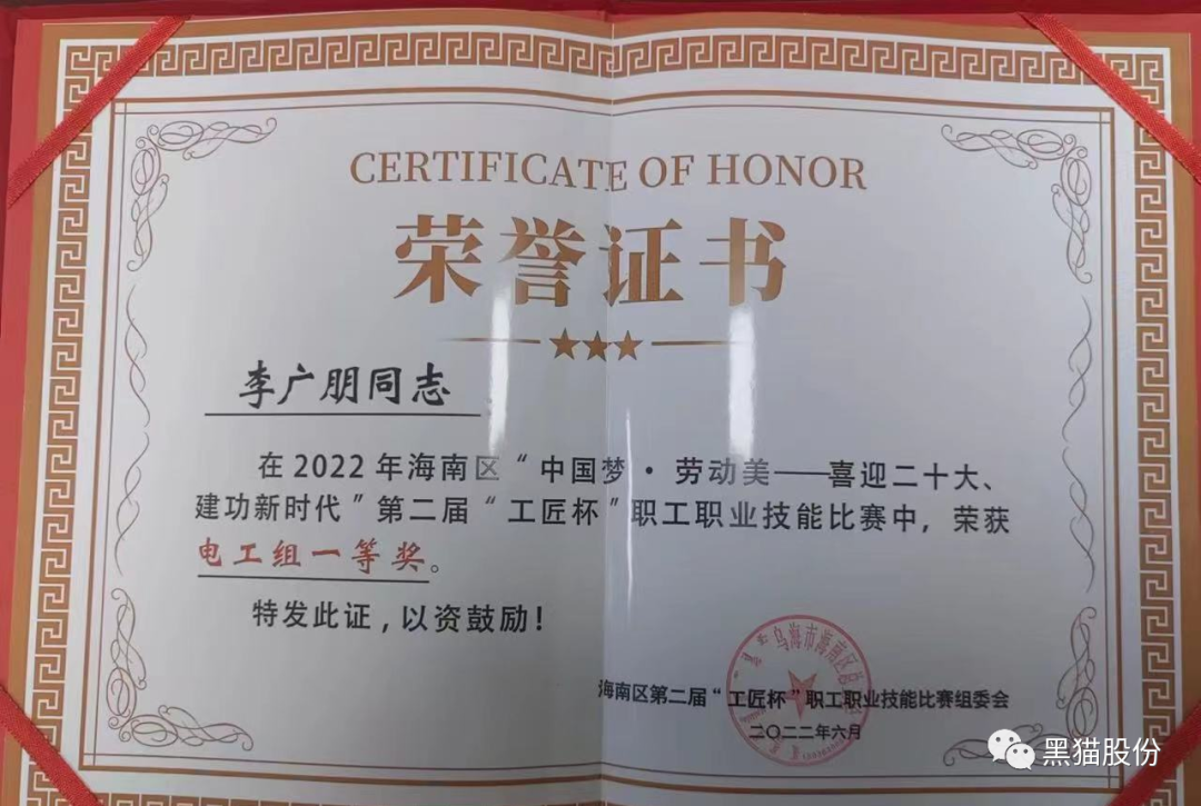 小米6-0419.057.gif 图片