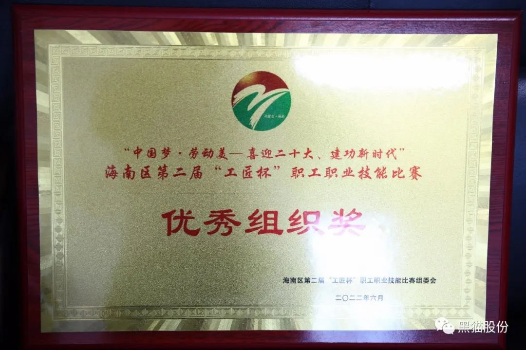 小米6-0419.062.gif 图片