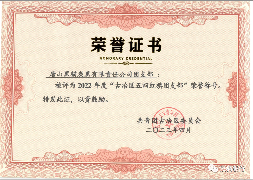 小米6-0419.062.gif 图片