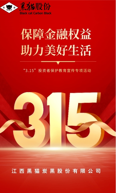 a9b780ed7f69ff7a79897d8113aaa1a.jpg a9b780ed7f69ff7a79897d8113aaa1a.jpg