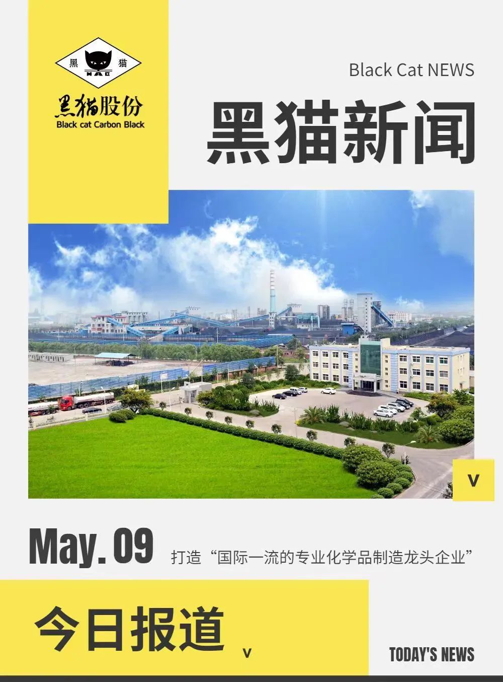 1a99884eee58e11c837c3a47fc794b2e.jpg 1a99884eee58e11c837c3a47fc794b2e.jpg