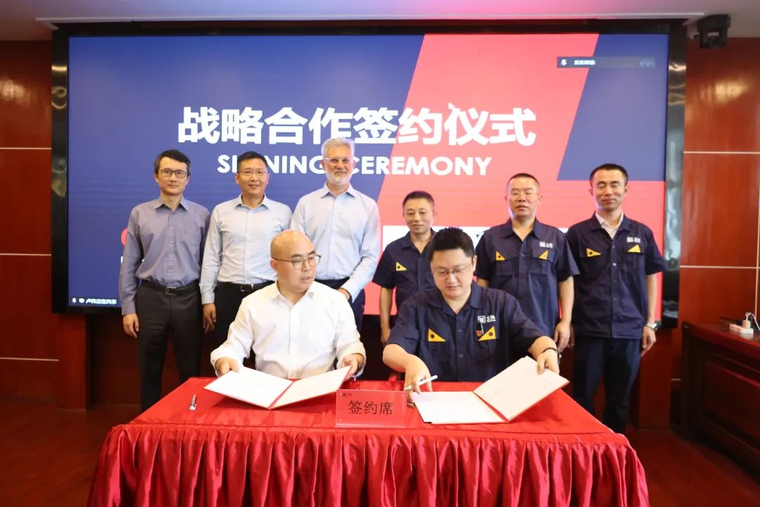 签约仪式.jpg