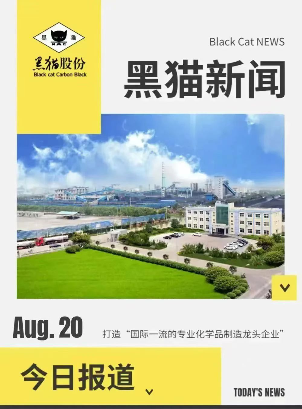 82c5a627cb7fb03f9fecdaaa21ccf6ec.jpg 82c5a627cb7fb03f9fecdaaa21ccf6ec.jpg