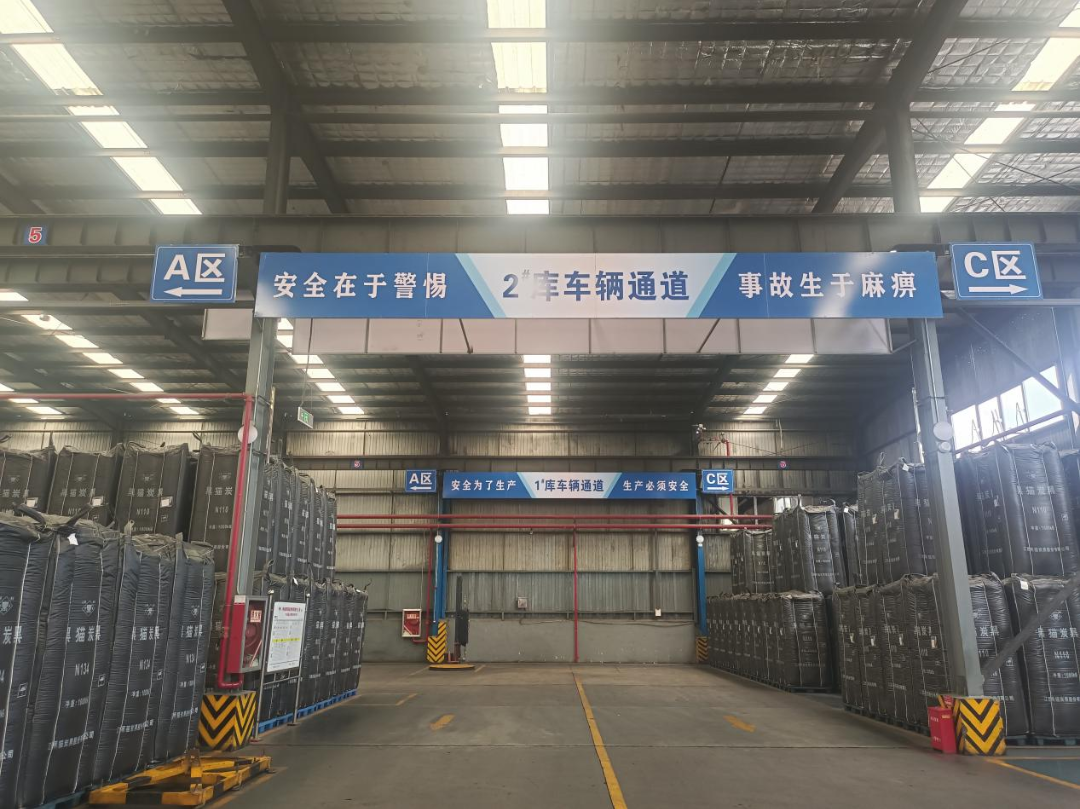 undefined 韩城11.png