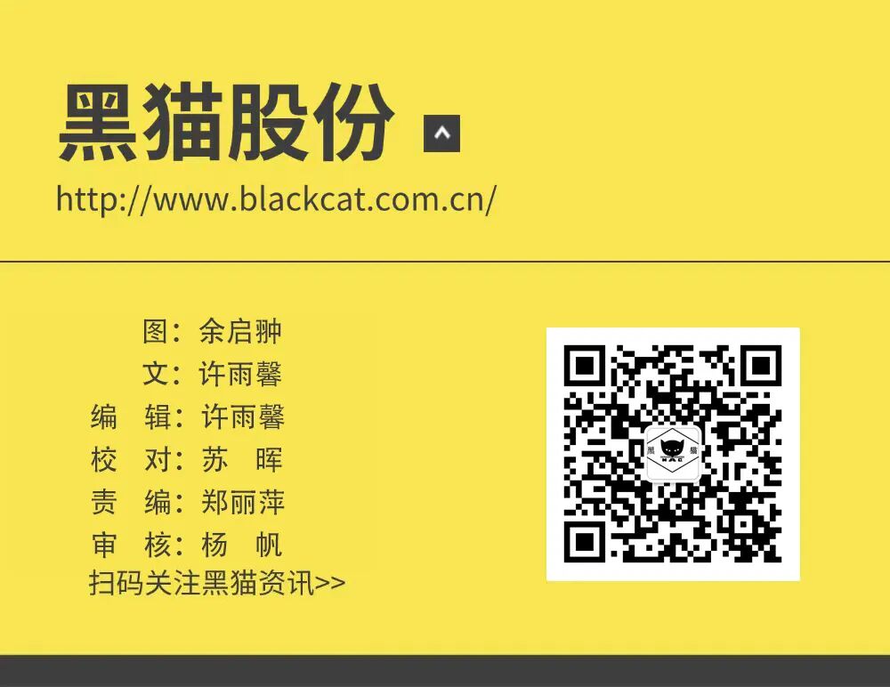 万赢娱乐平台