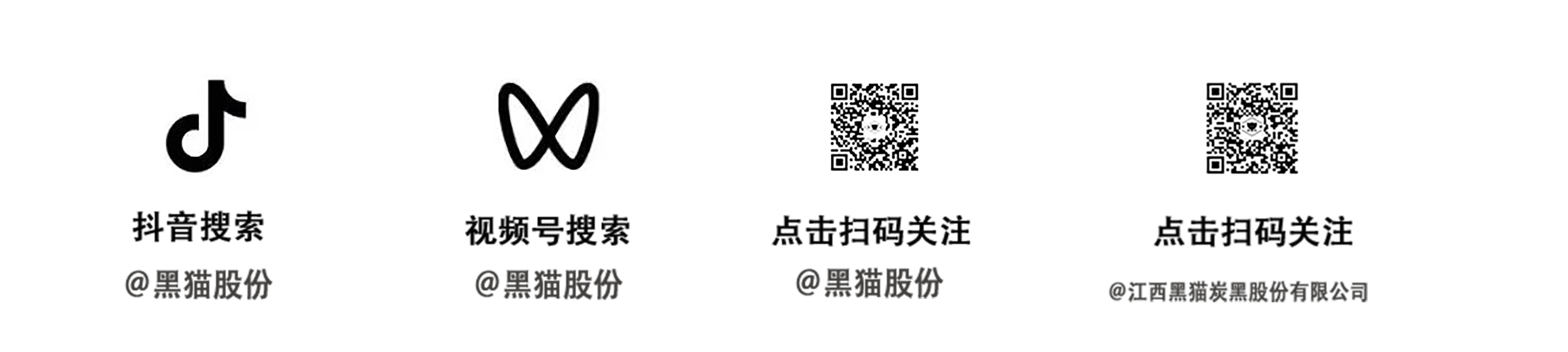 b0ef4a189f59f434f835a310603963f8_副本.jpg